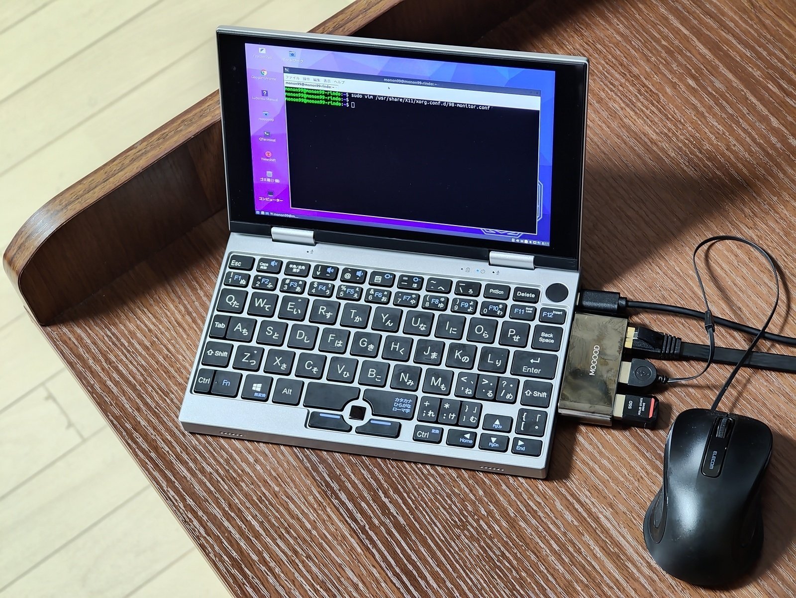 UMPC『NANOTE NEXT』にLubuntuを入れてSNS（Iceshrimp）を登録開放した