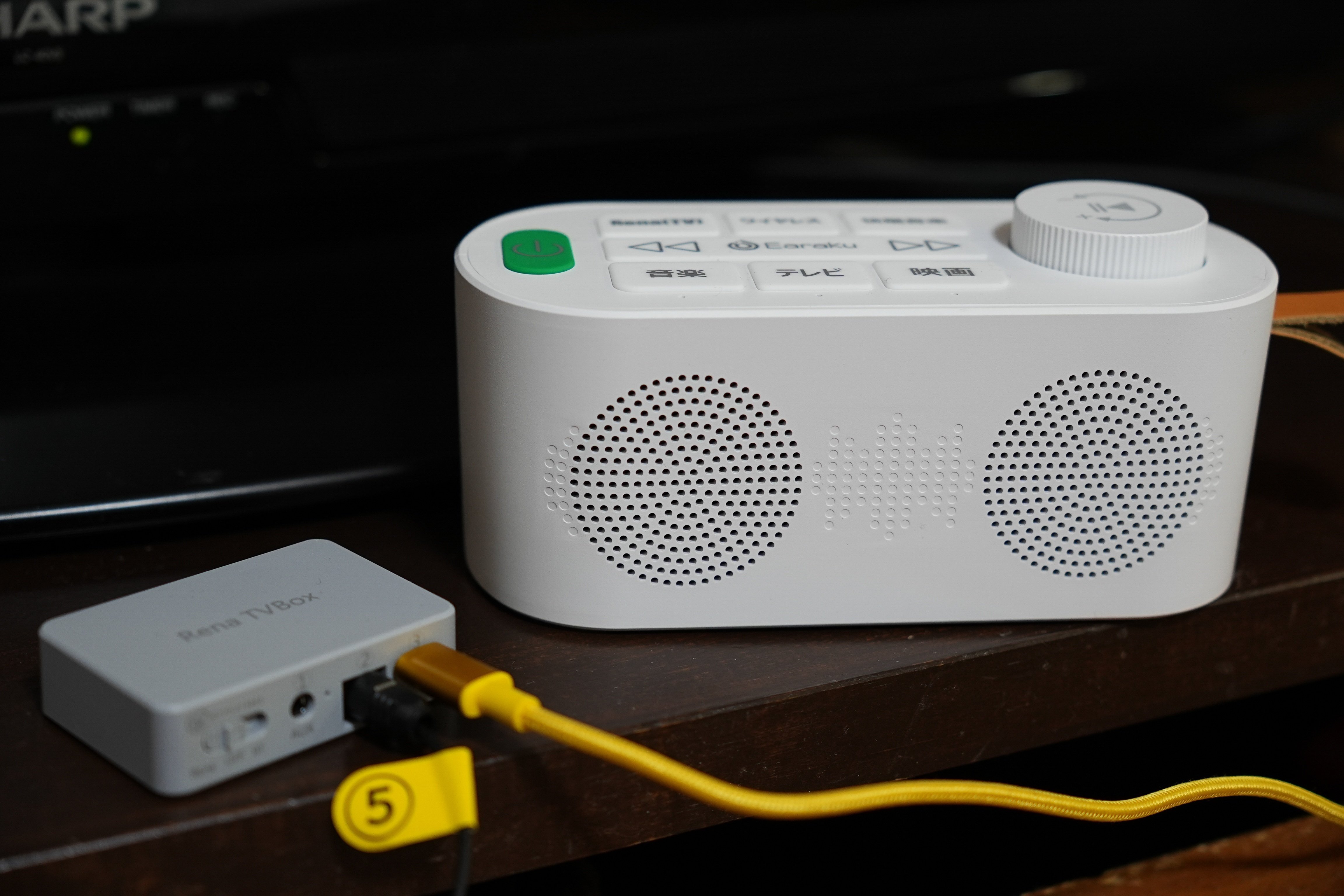 レビュー品】優音 手元スピーカー｜物欲名古屋人／サラリーマンYoutuber