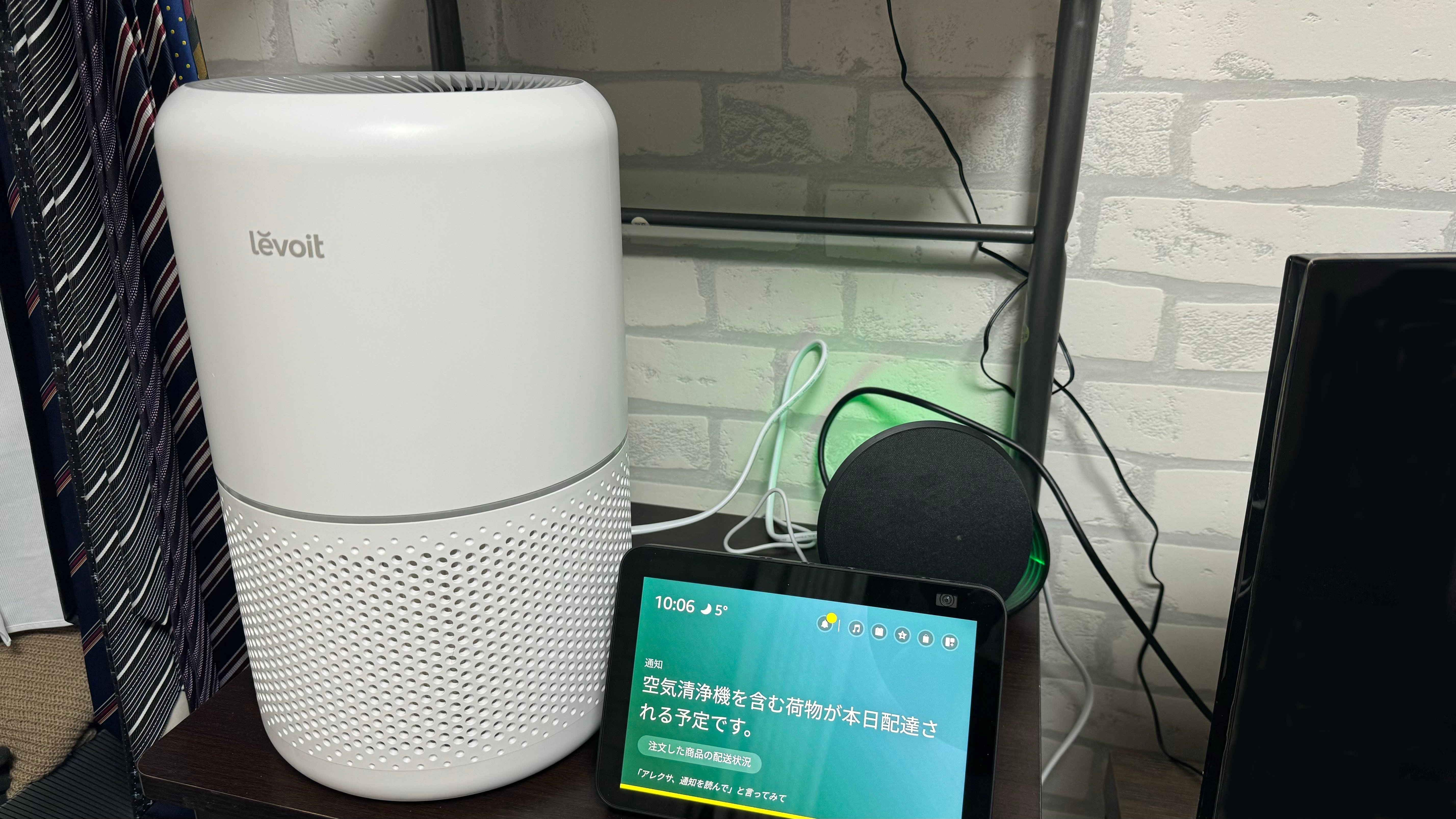 Levoitの『スマート空気清浄機』をガチレビューしてみた！｜某☆大手