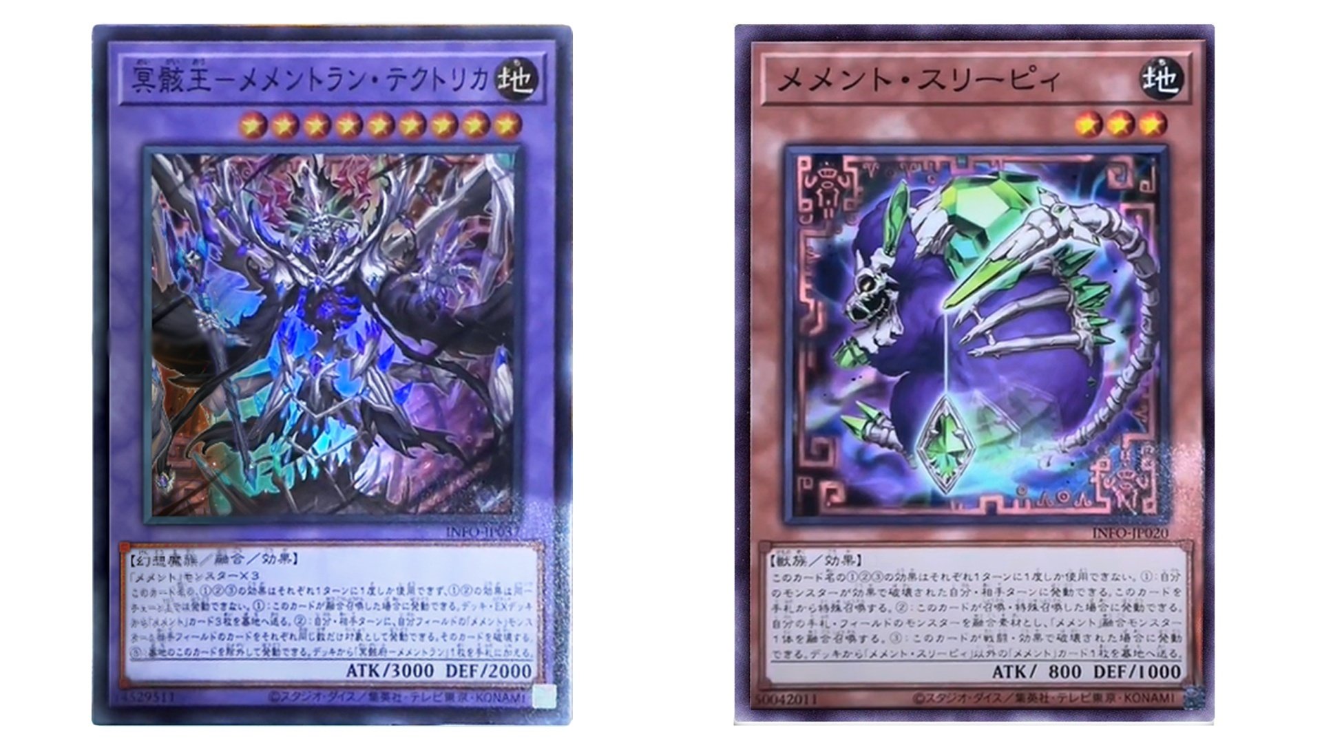 デッキ紹介】超革命！新規入り『メメント』の新規カードと構築を紹介