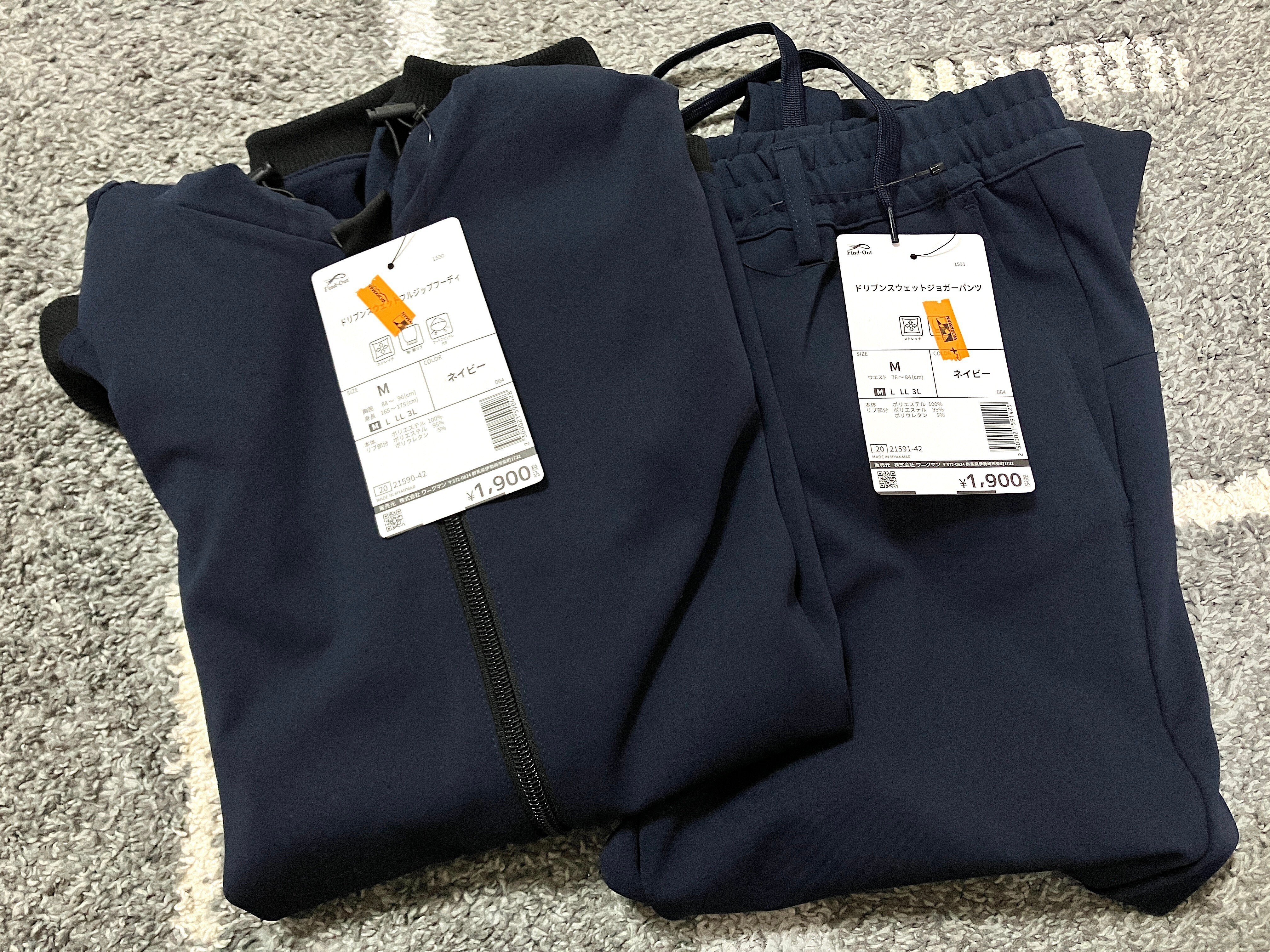 ワークマンのスウェットセットアップ、買いました。｜MWM MIZORAH