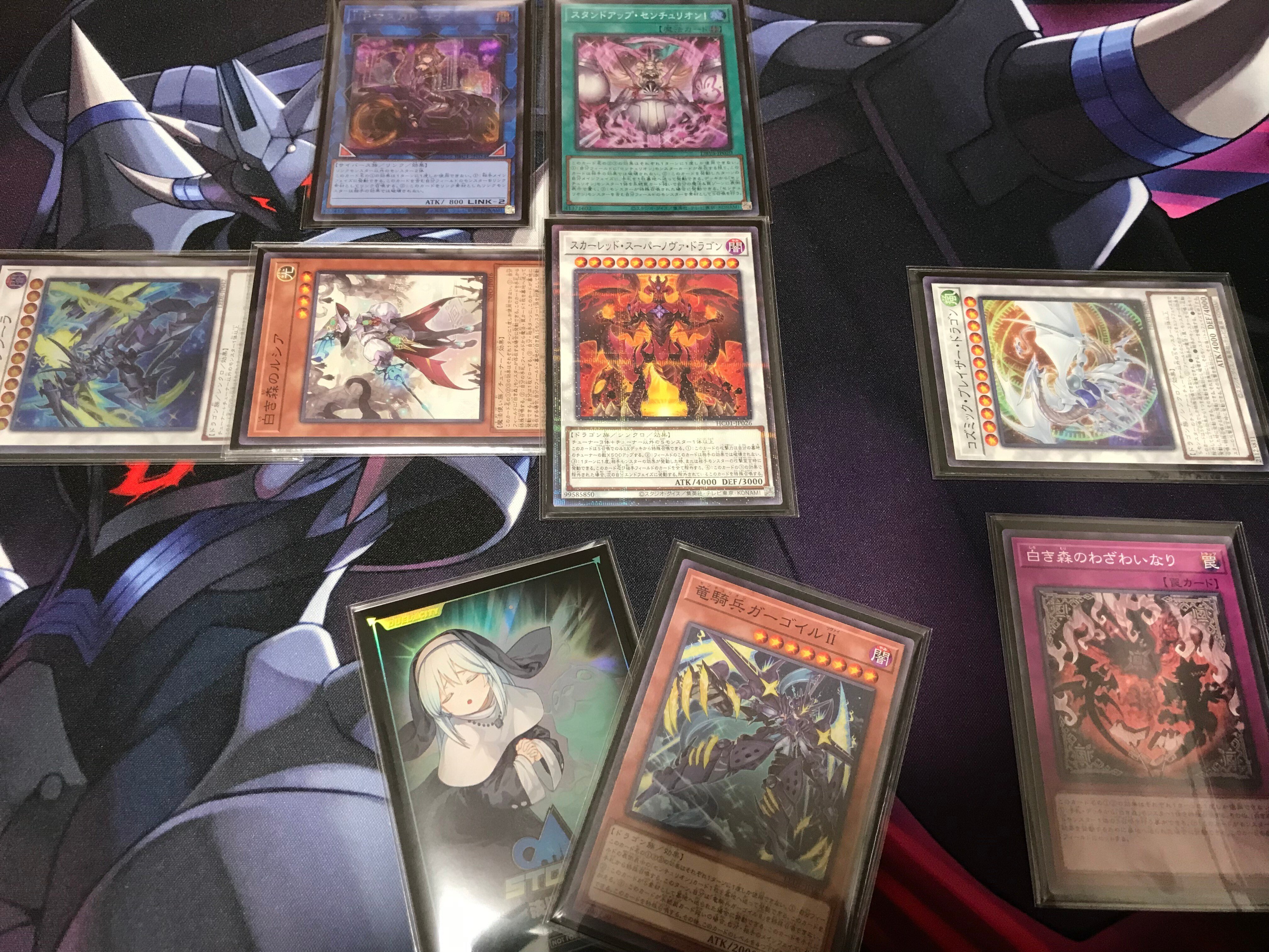 白き森】アステーリャから5妨害、誘発受けも出来る！白き森