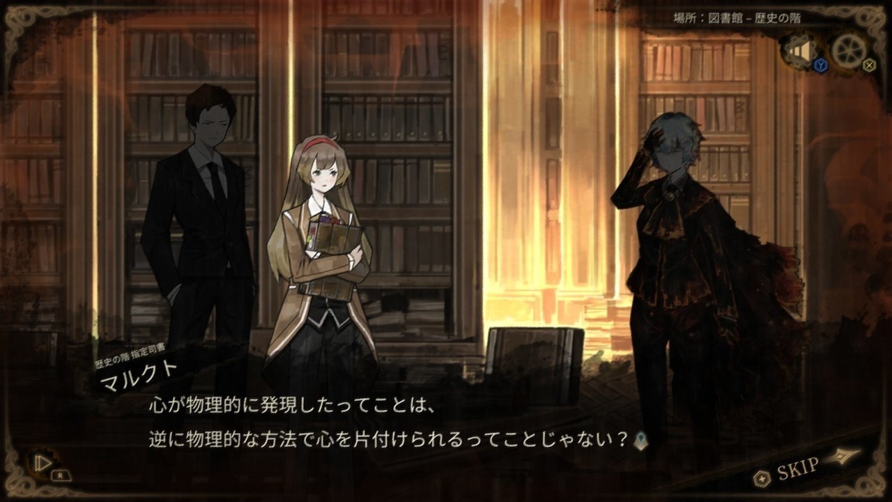 Library Of Ruina 攻略ログ⑰ 〜歴史の階の機が熟しました｜久良 楠葉