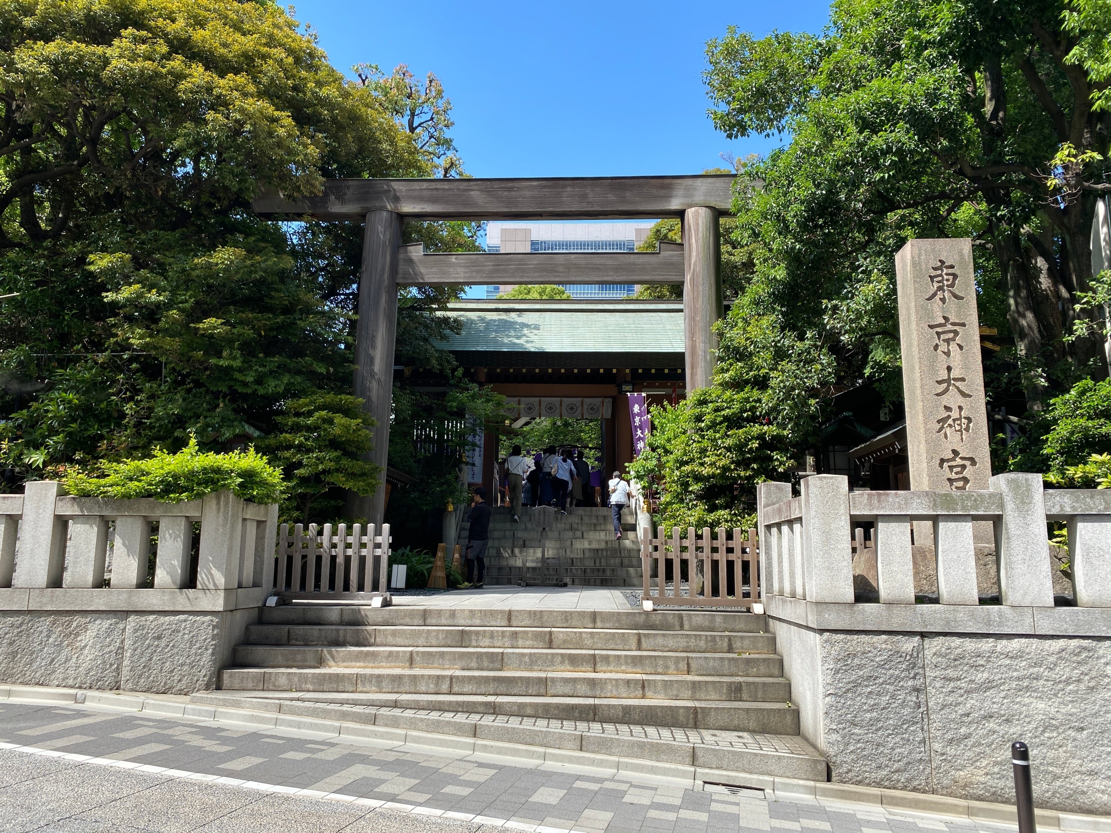 東京五社巡りに行ってきました。｜鶴木貞男＠コンサポ登山社労士・行政書士