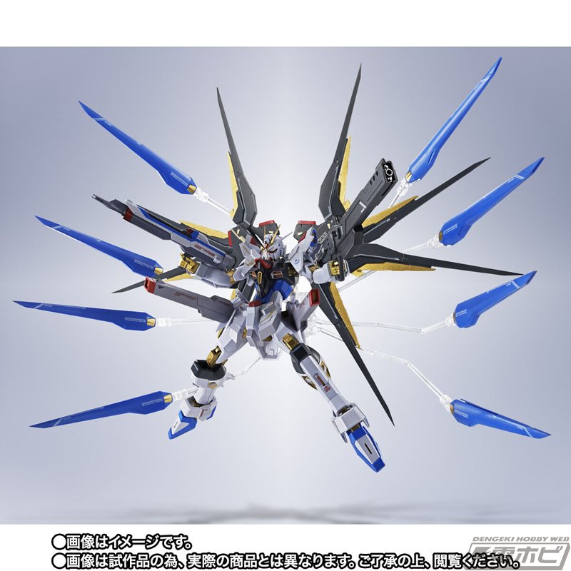 メタルロボット魂 ストフリ弐式&プラウドディフェンダ&インジャ弐式