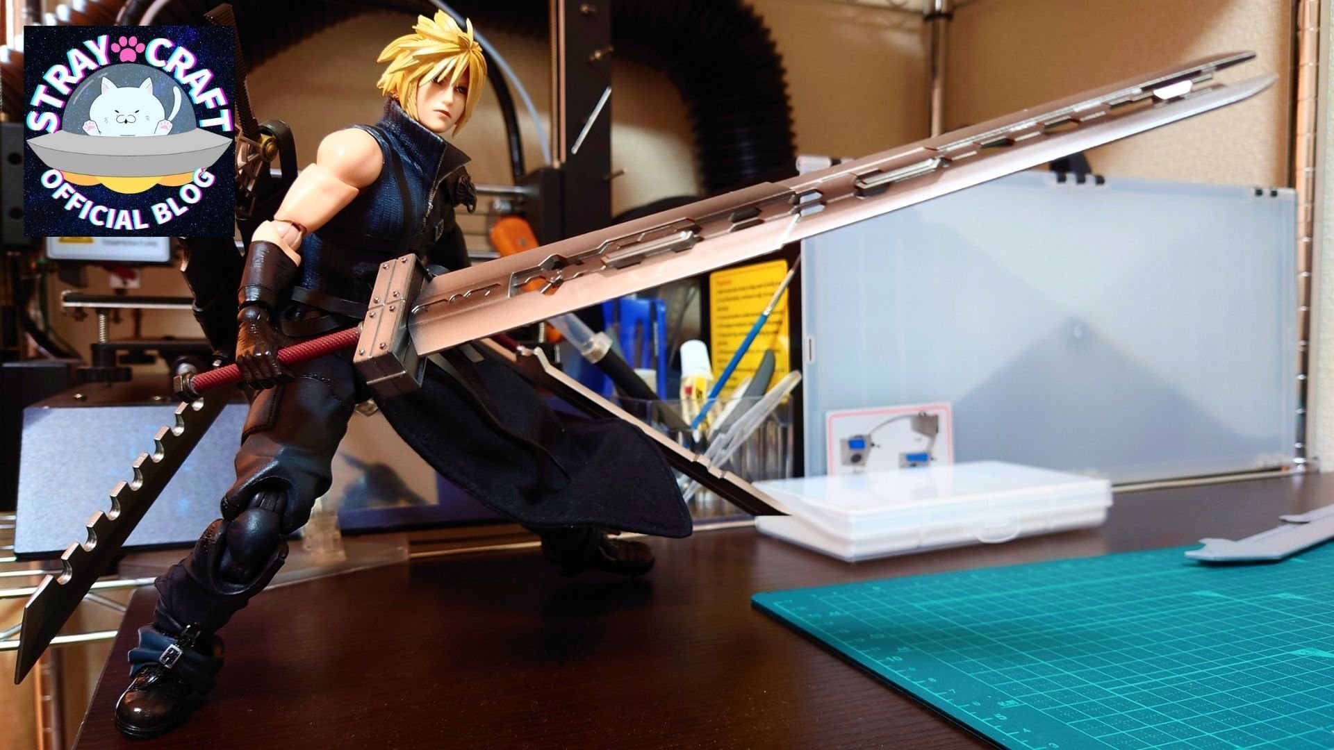 市販の合体剣はあるのか？｜StrayCraft