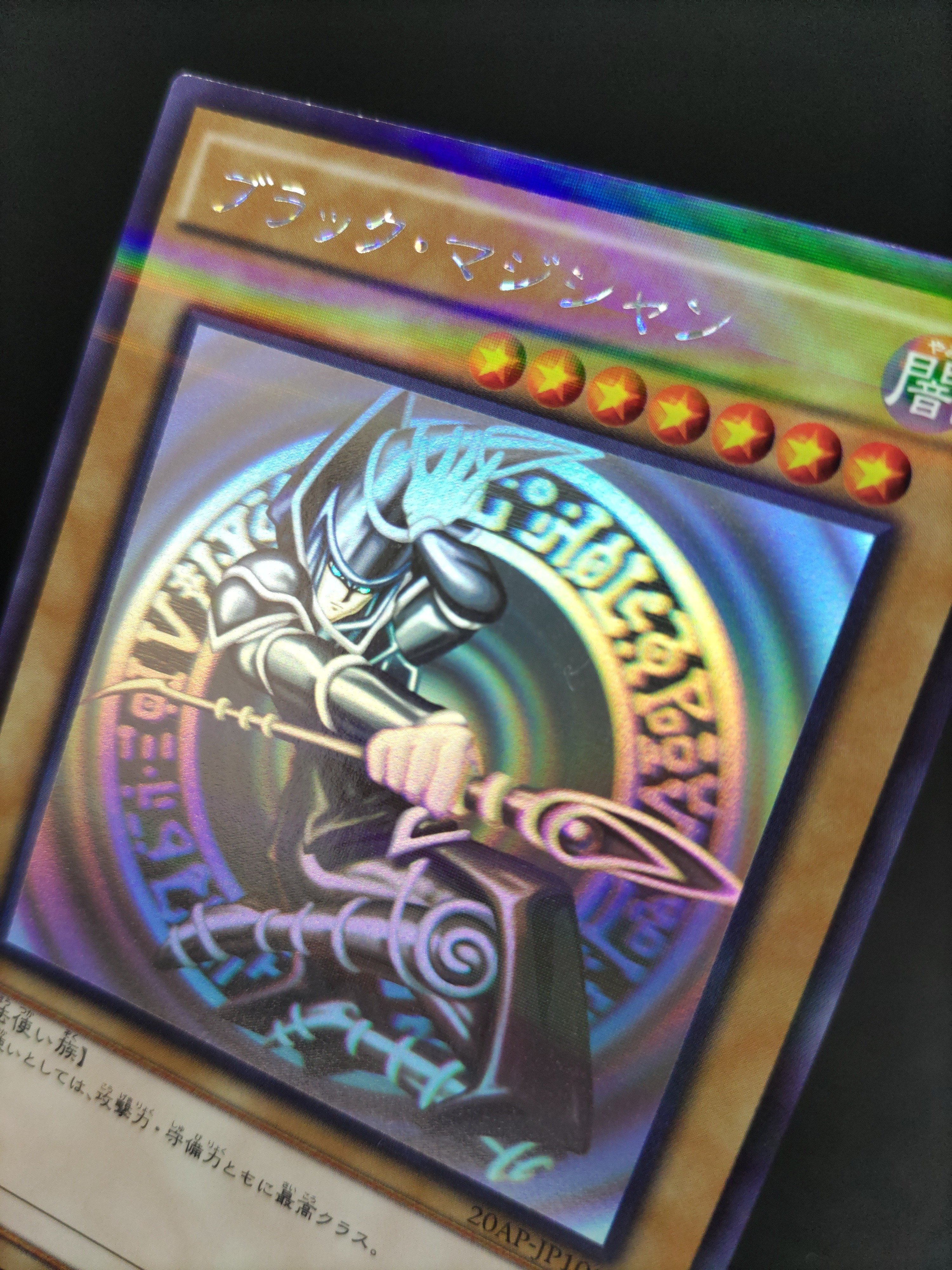 ホログラフィックレア編｜VOLVO