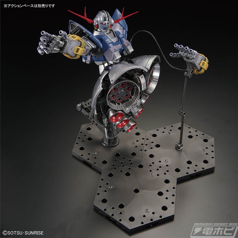 機動戦士ガンダム』限定ガンプラ「RG ジオング［スペシャル