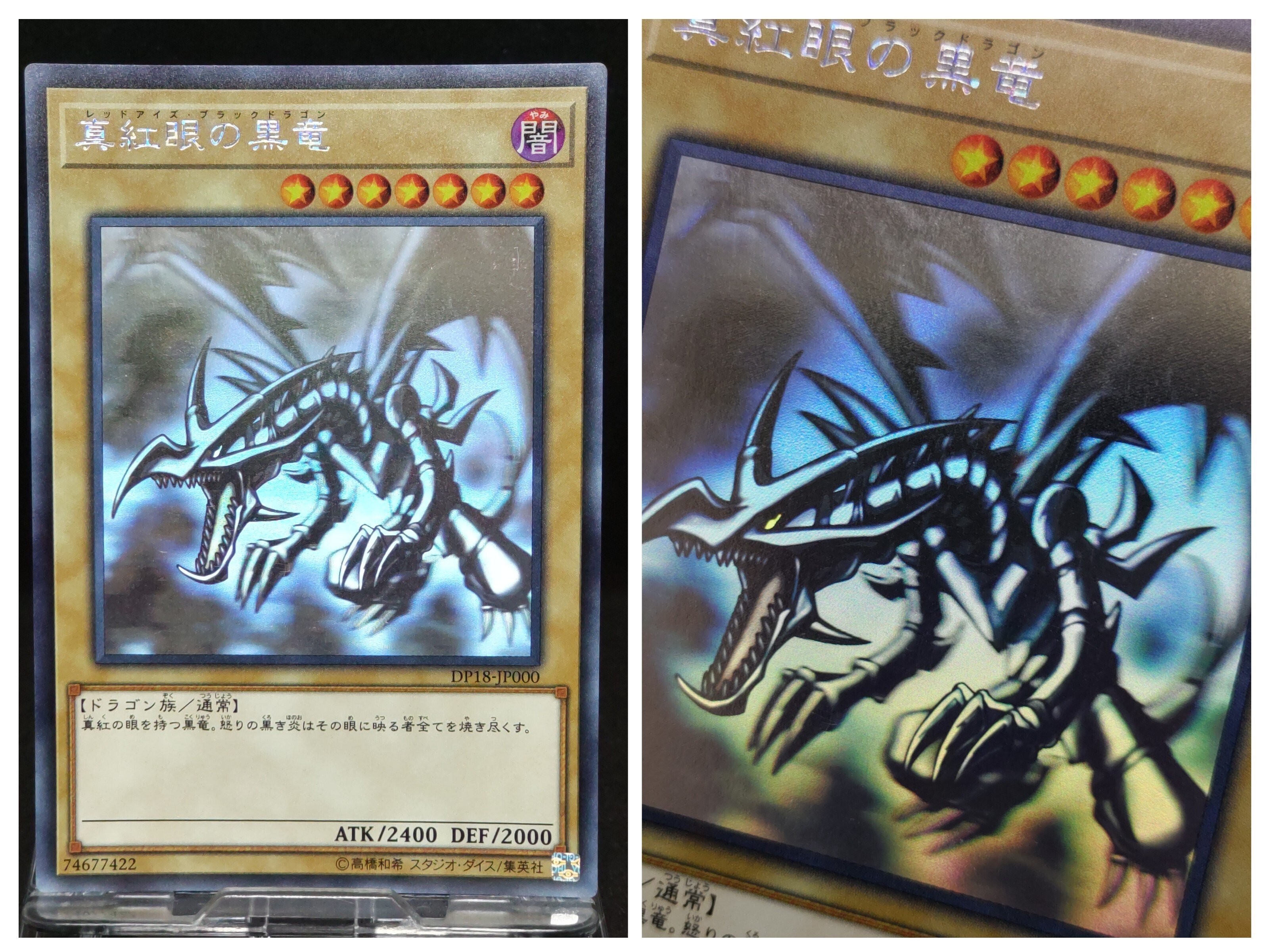 海外版』ゴーストレア編｜VOLVO