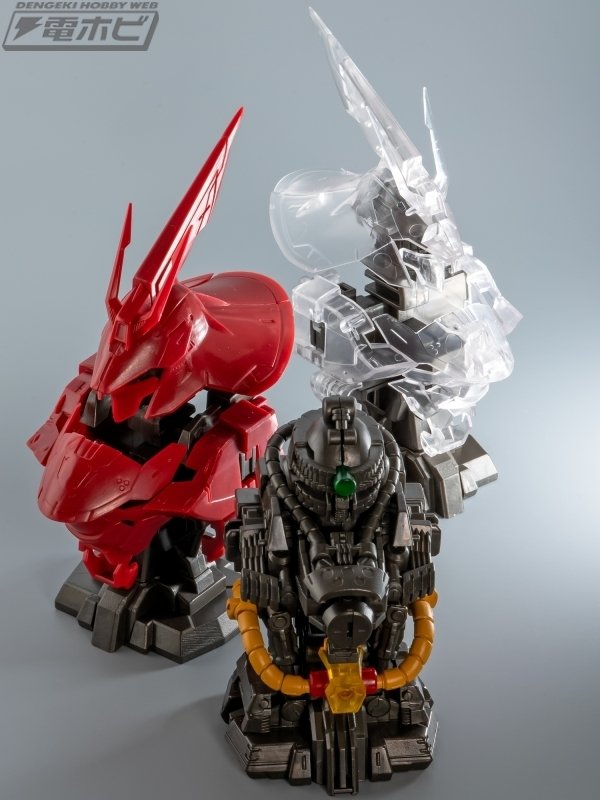 機動戦士ガンダム 逆襲のシャア』より「MSメカニカルバスト07 MSN-04