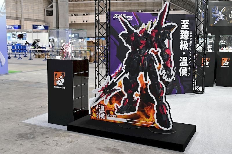 オリジナルメカシリーズ「プロジェニター・エフェクト」衛国公に神の鞭