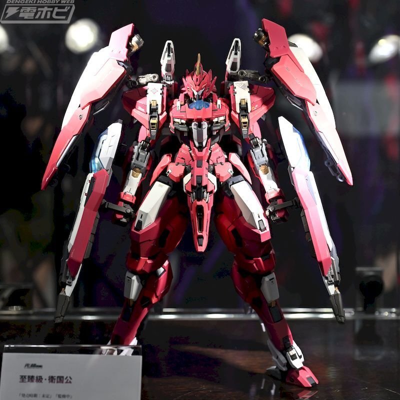 オリジナルメカシリーズ「プロジェニター・エフェクト」衛国公に神の鞭