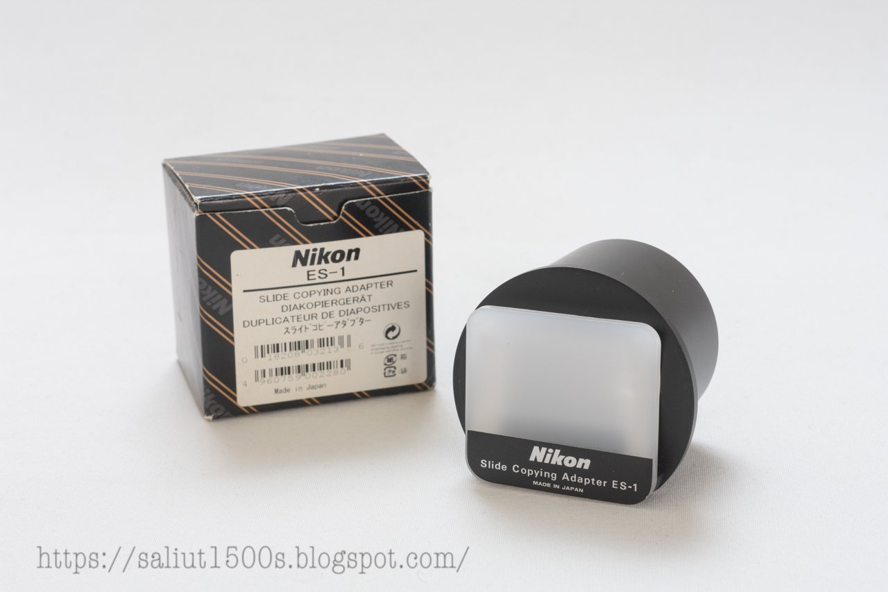 鶴見線クモハ12を撮ったコダクロームを「ニコンスライドコピー