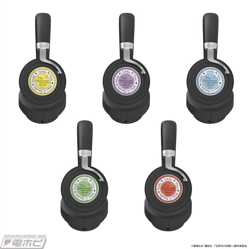 五姉妹の音声ガイダンスが楽しめる♪『五等分の花嫁∽』とワイヤレス