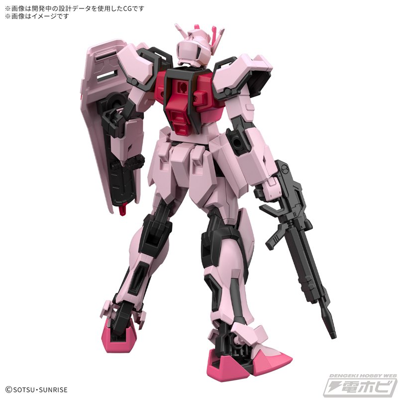 機動戦士ガンダムSEED』ストライクルージュがEGガンプラ化！別売りの