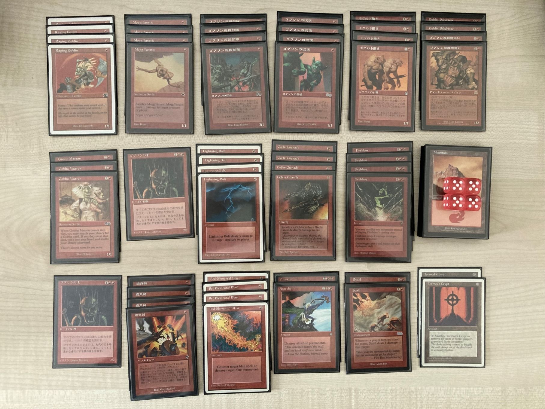 ミドルデッキいろいろ①｜Nagayo