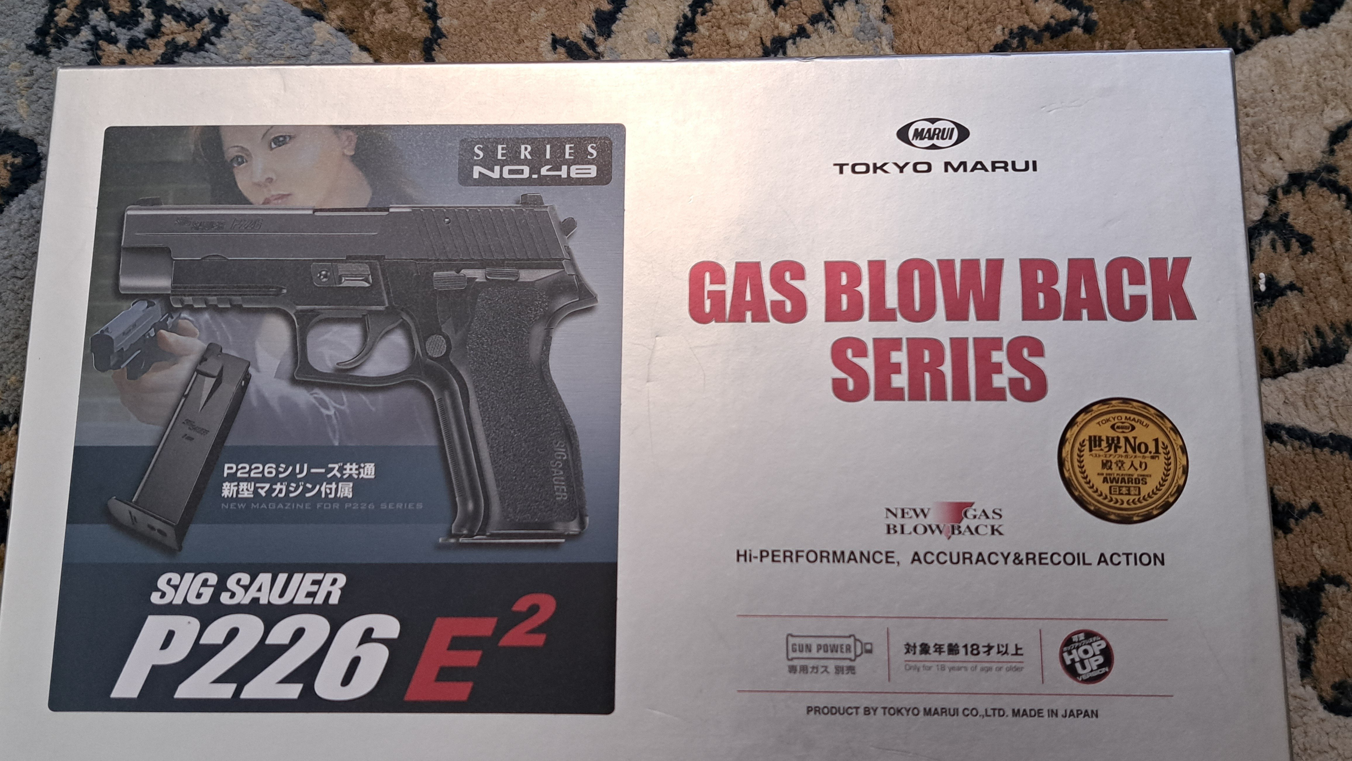 東京マルイ SIG P226 E2 GBB ガスブロハンドガン レビュー｜郭公