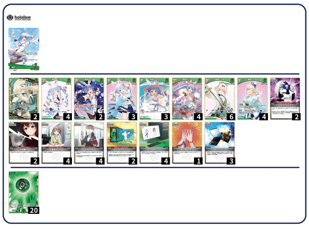 全リスト公開! ホロライブOCG サンプルデッキ集｜リング