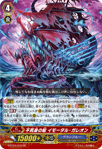 Pスタン グランブルー ナイトローゼ Ver.2.3 2024.9｜おりべ