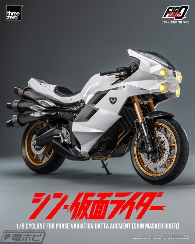 シン・仮面ライダー』大量発生型相変異バッタオーグとそのマシン