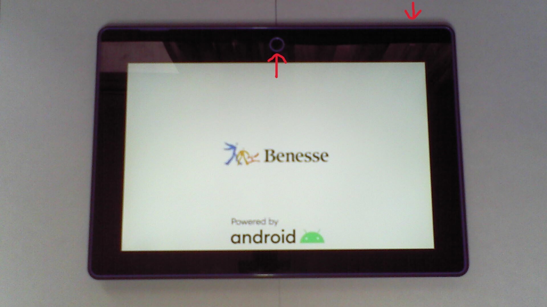 チャレンジパッドNEXTを板タブに(android化)｜tsukapio