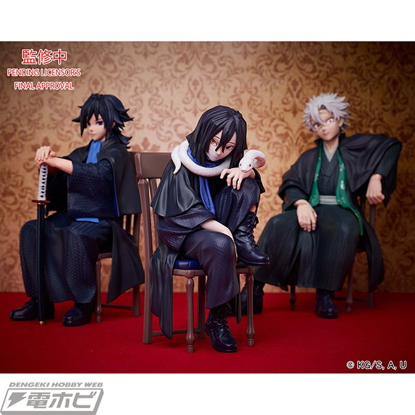 鬼滅の刃』冨岡義勇と伊黒小芭内がufotable描き下ろしイラスト衣装をも