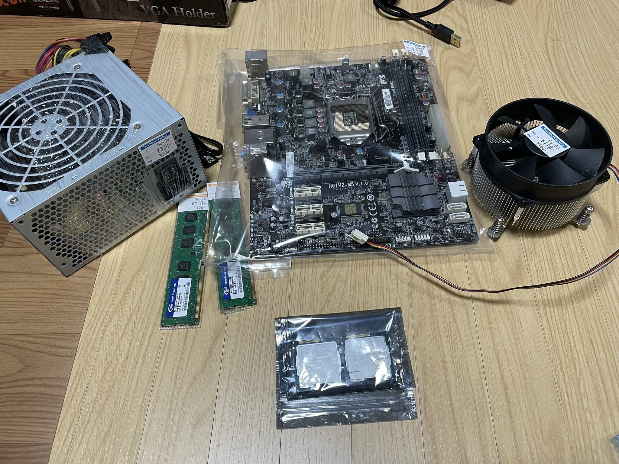 ジャンク品だけでPCを作ろうと思ったら予想外のところで詰まった話