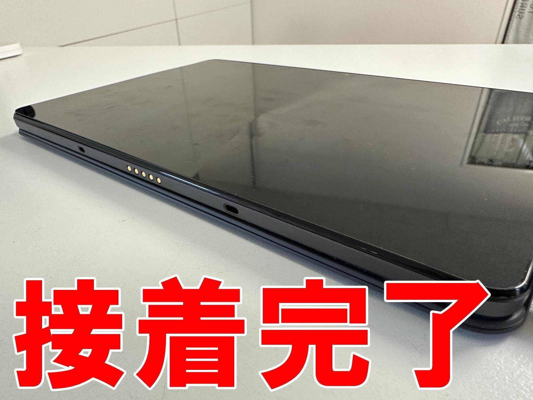 Chromebook CT-X636Fのバッテリー交換で画面が持ち上がって剥がれた