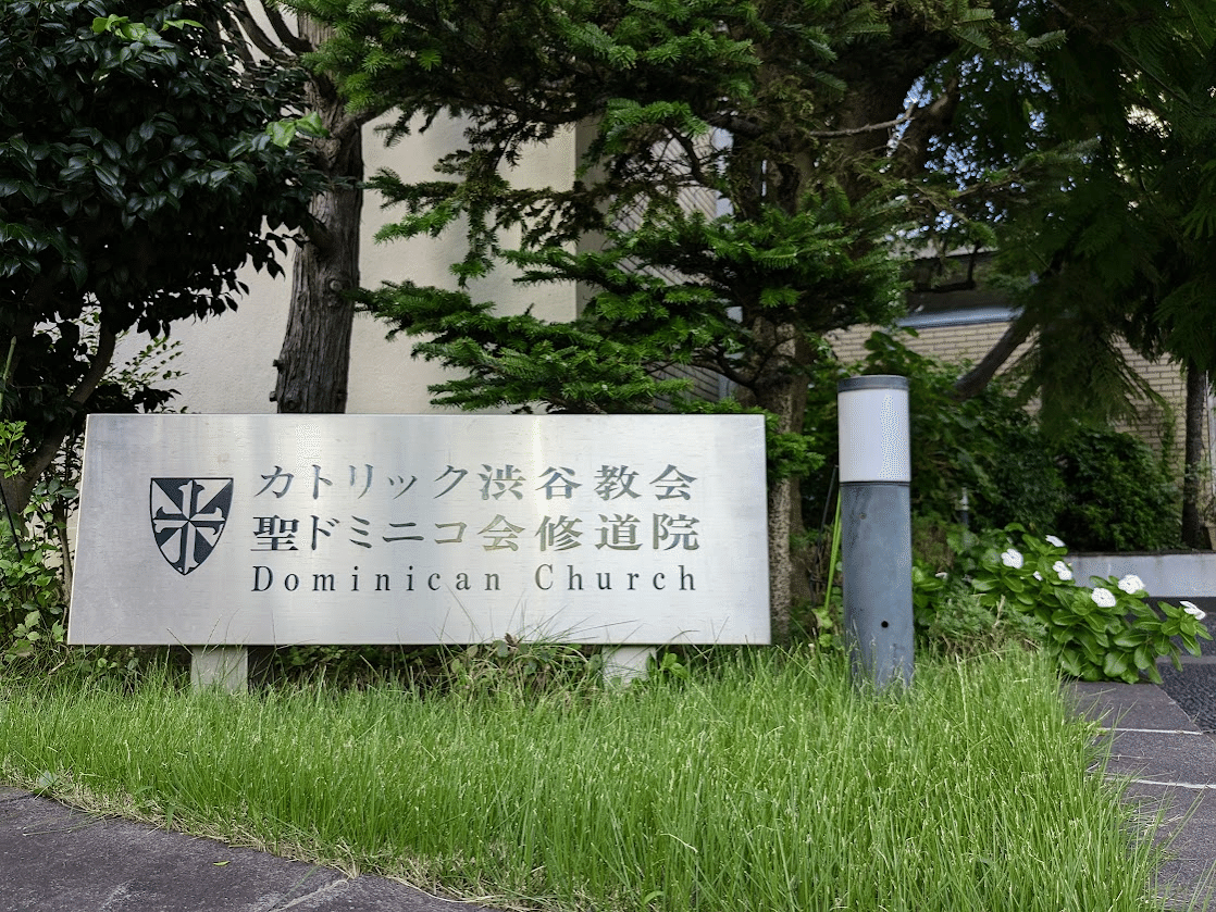 代官山の街を歩いてきた #かんしゃんめぐり｜くみた柑