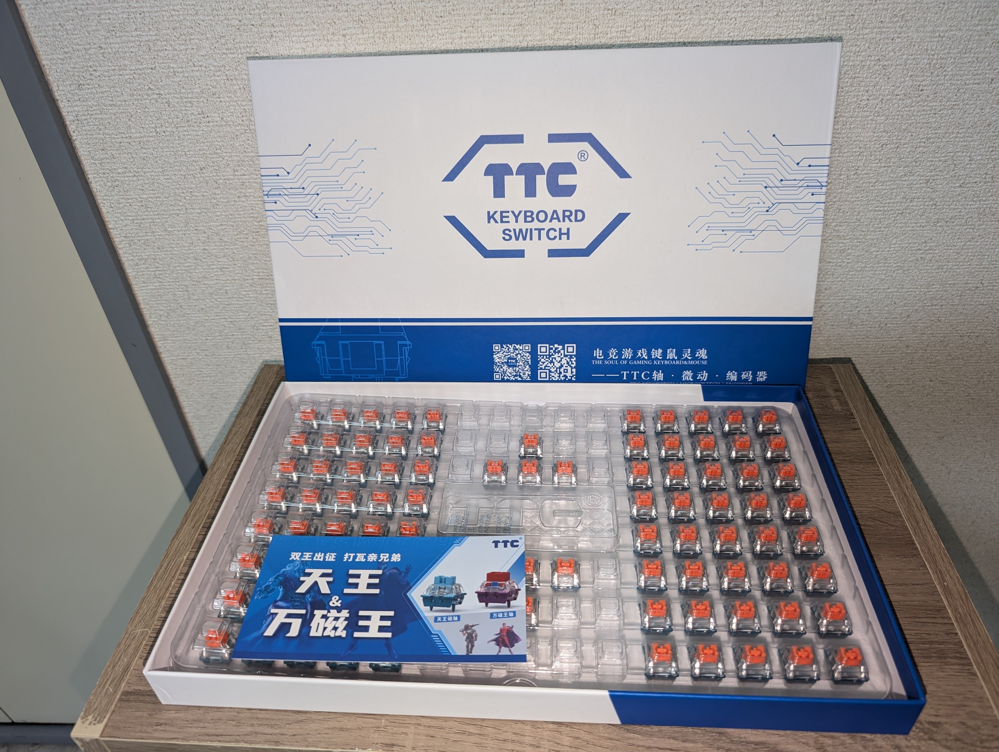 Wooting 80HE その2 ～TTC天王磁軸 电竞版を添えて～｜ふじえだ