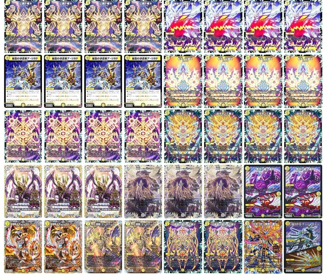 意外と難しくない！初心者がサバキを始める時に絶対見て欲しいnote