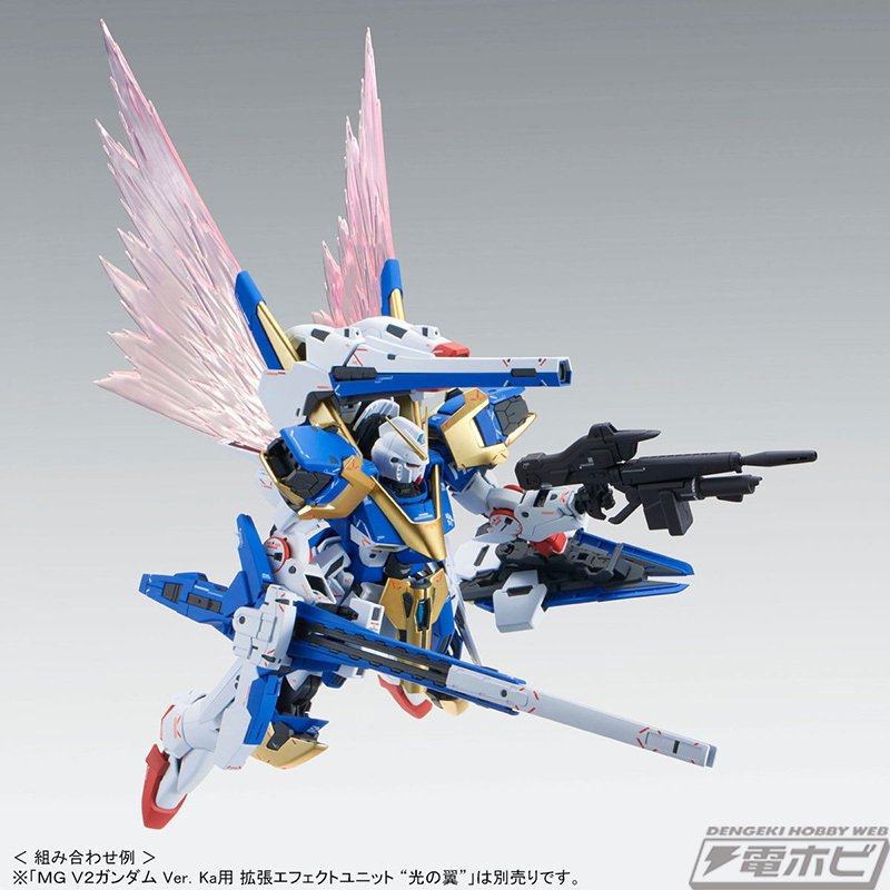 ガンプラ「MG V2アサルトバスターガンダム Ver.Ka」や「光の翼」が再販