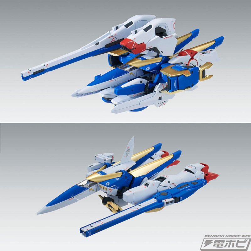ガンプラ「MG V2アサルトバスターガンダム Ver.Ka」や「光の翼」が再販