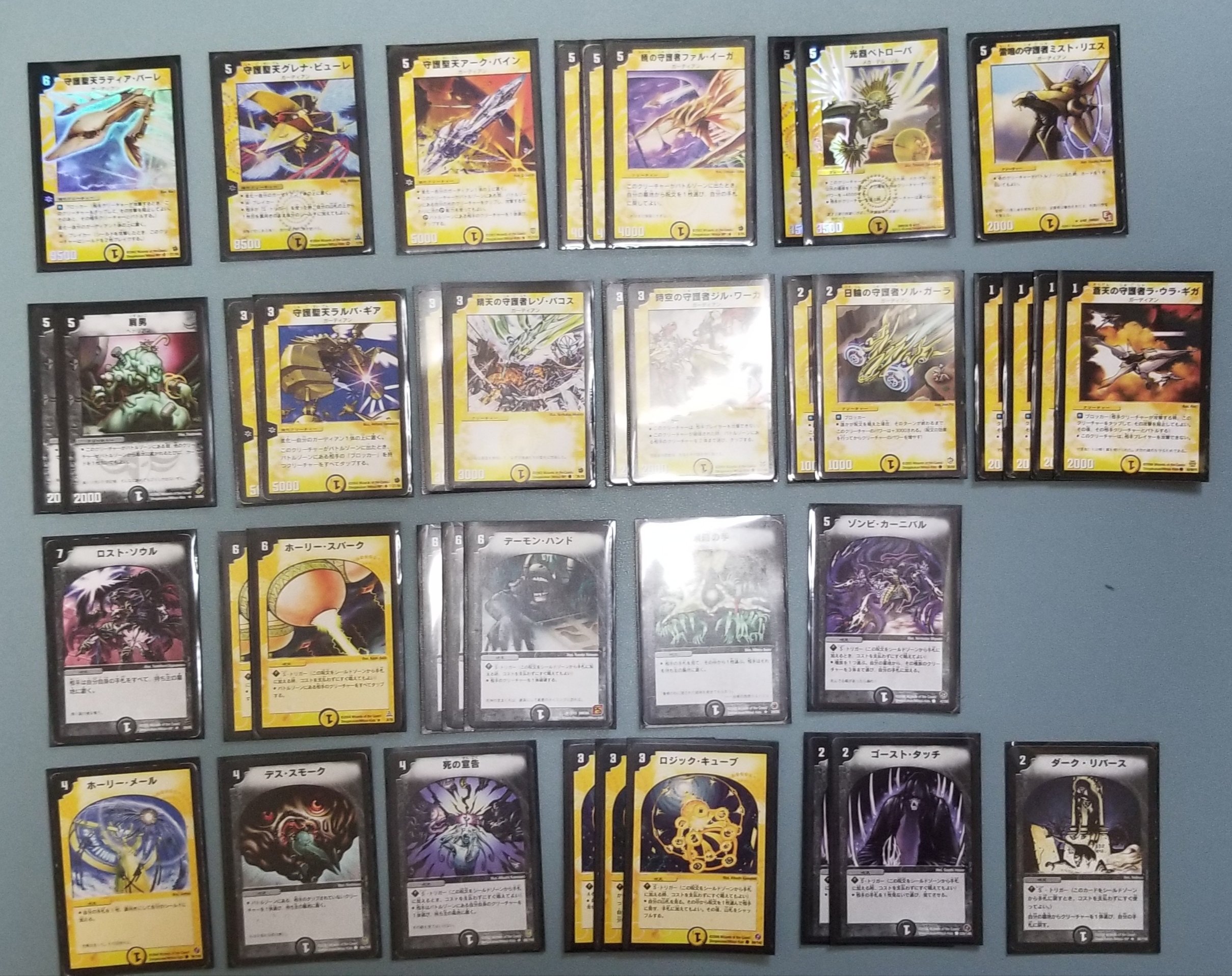 デュエルマスターズ クラシックデッキ【旧枠統一】No.384 聖拳編愛善