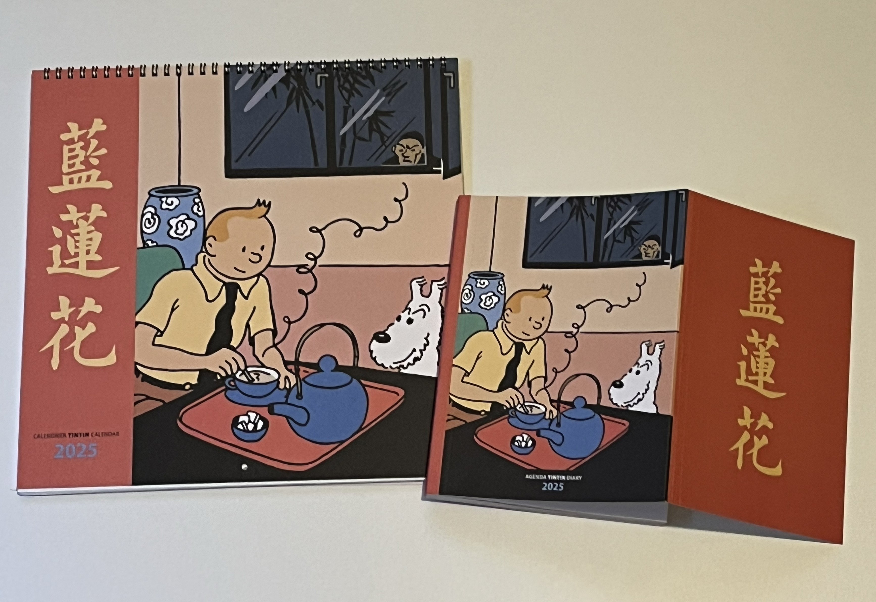 やっと来年の手帳とカレンダーが届きました〜！嬉しくて自慢したくなっ