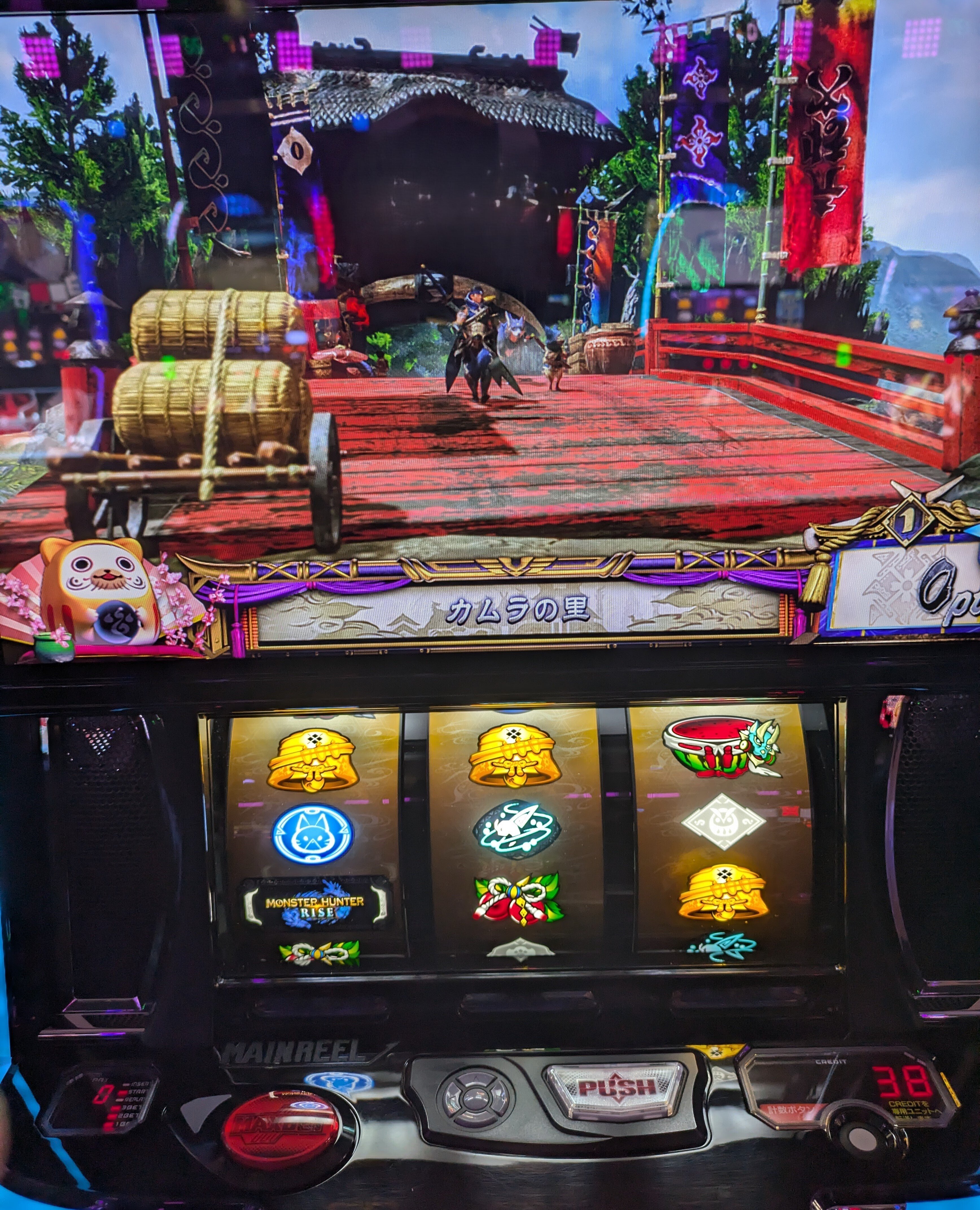 スマスロモンハンライズのリセット付近を打ってみた～3｜zekk