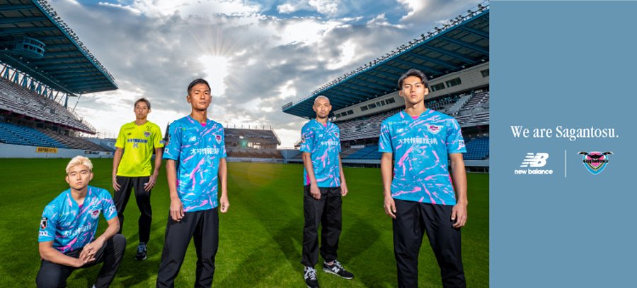 Jリーグ2025】サガン鳥栖が2025新ユニフォームを発表！「金継ぎ