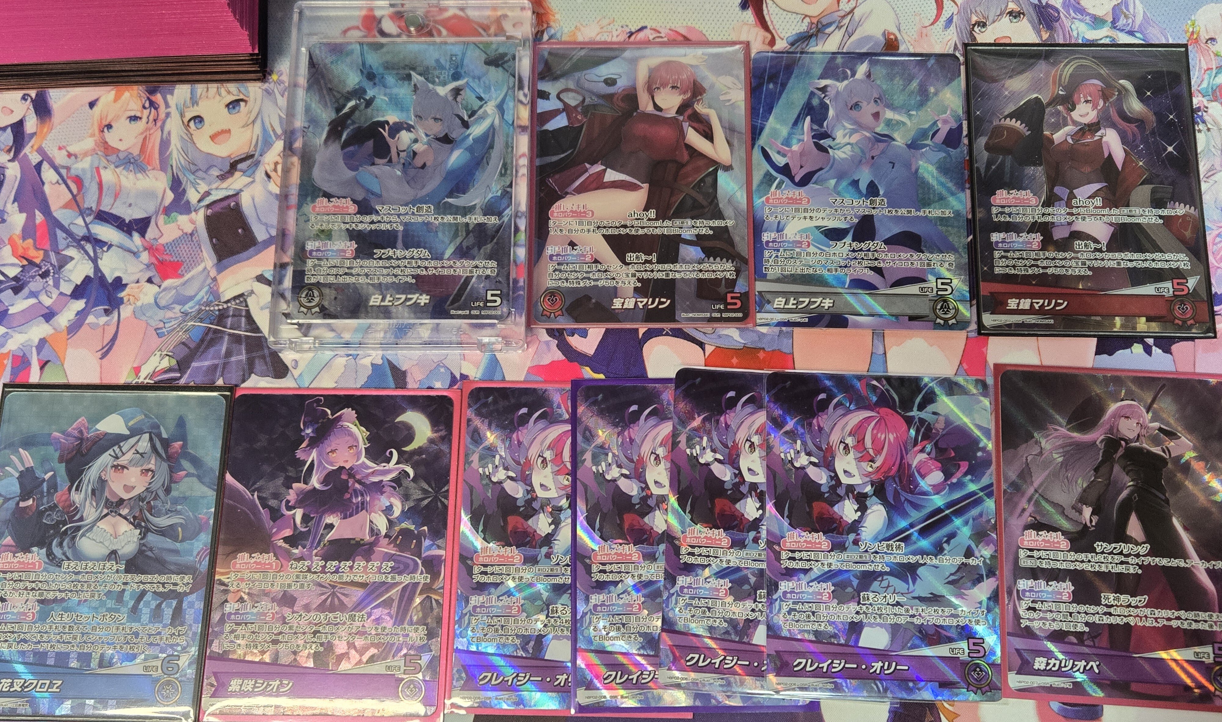 ホロカ】クインテットスペクトラム開封結果など｜くらげ