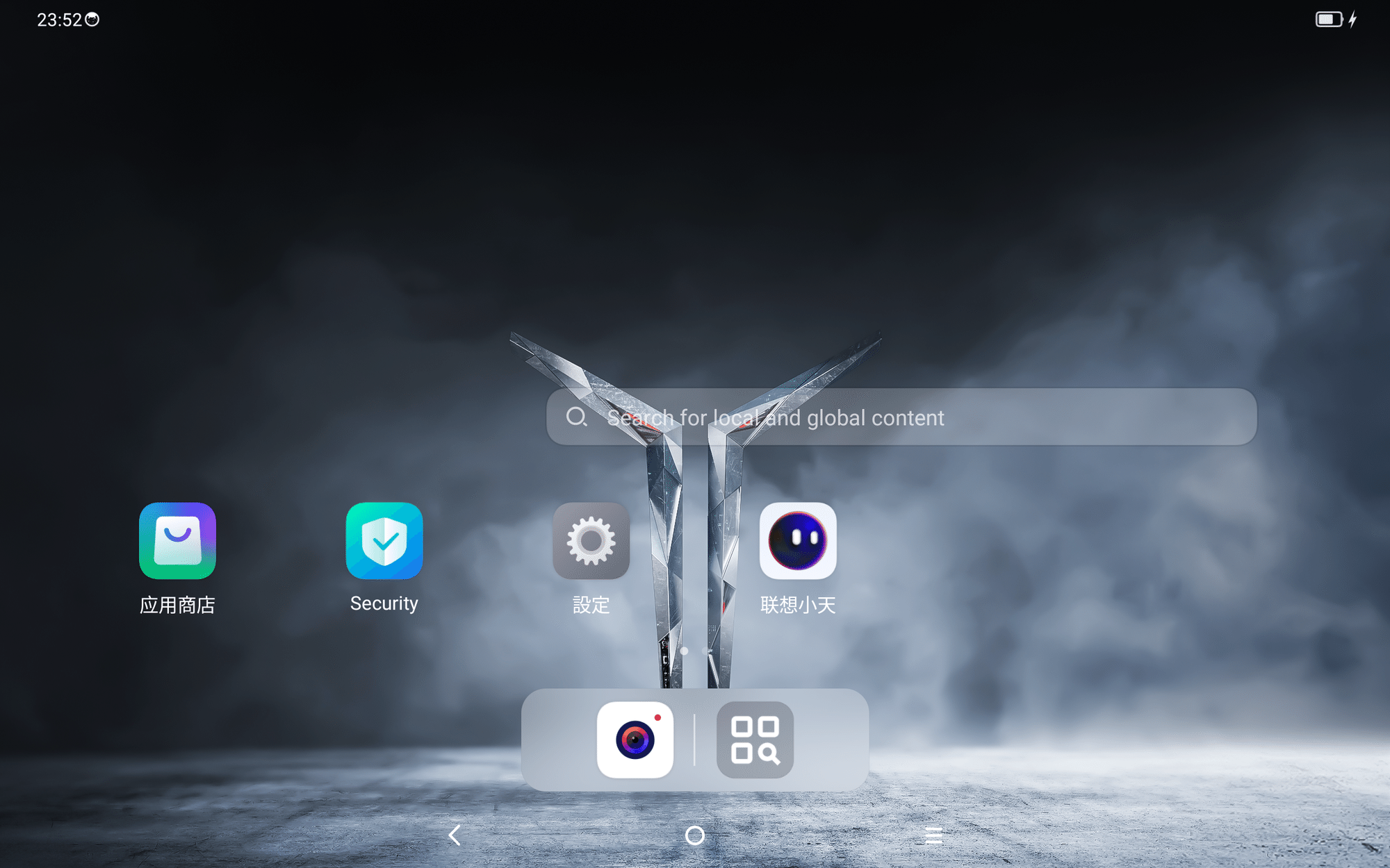 Legion Y700 Gen 3 (TB321FU)の設定方法｜limzei89
