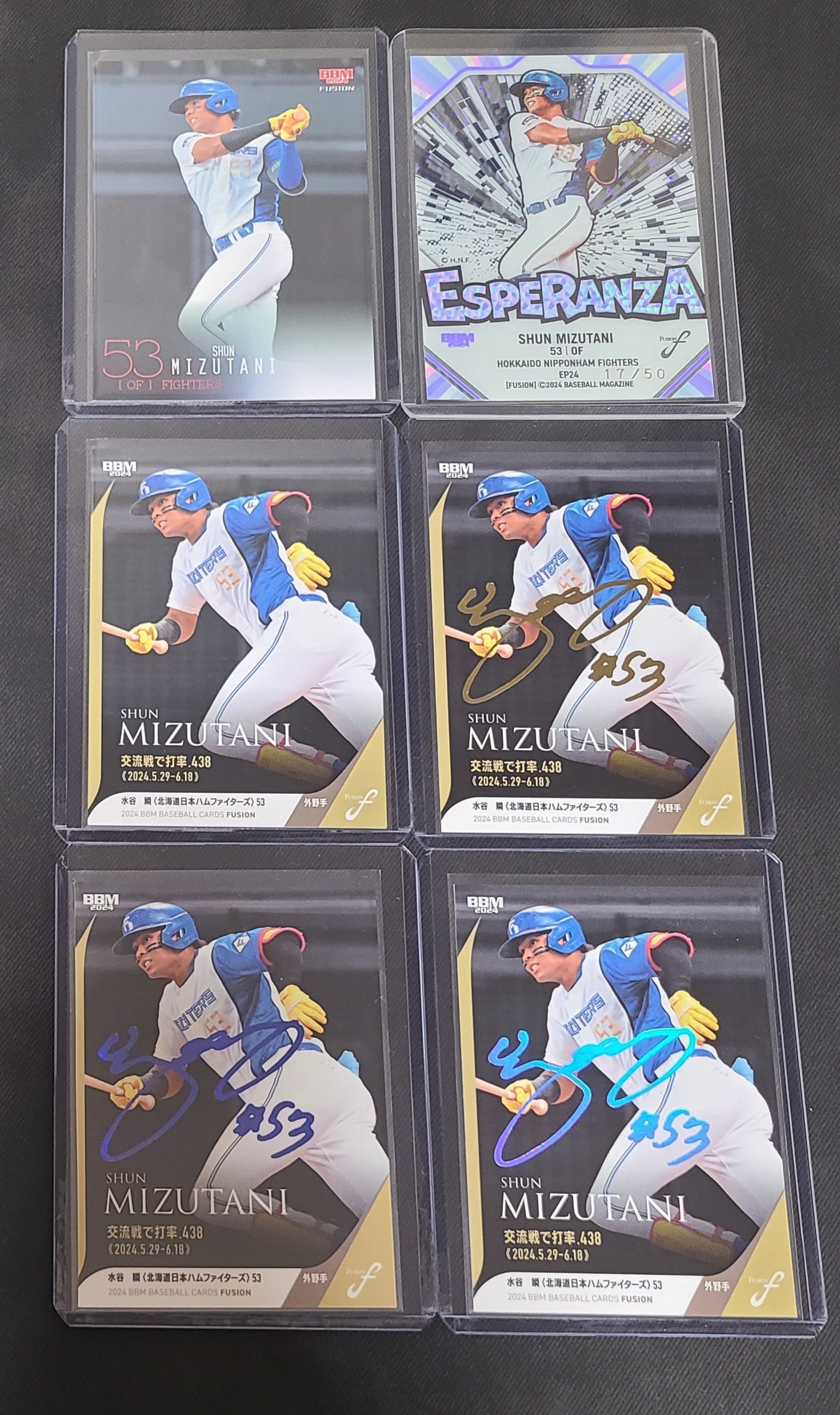 水谷瞬選手、カードで振り返る2024年｜卵かけご飯