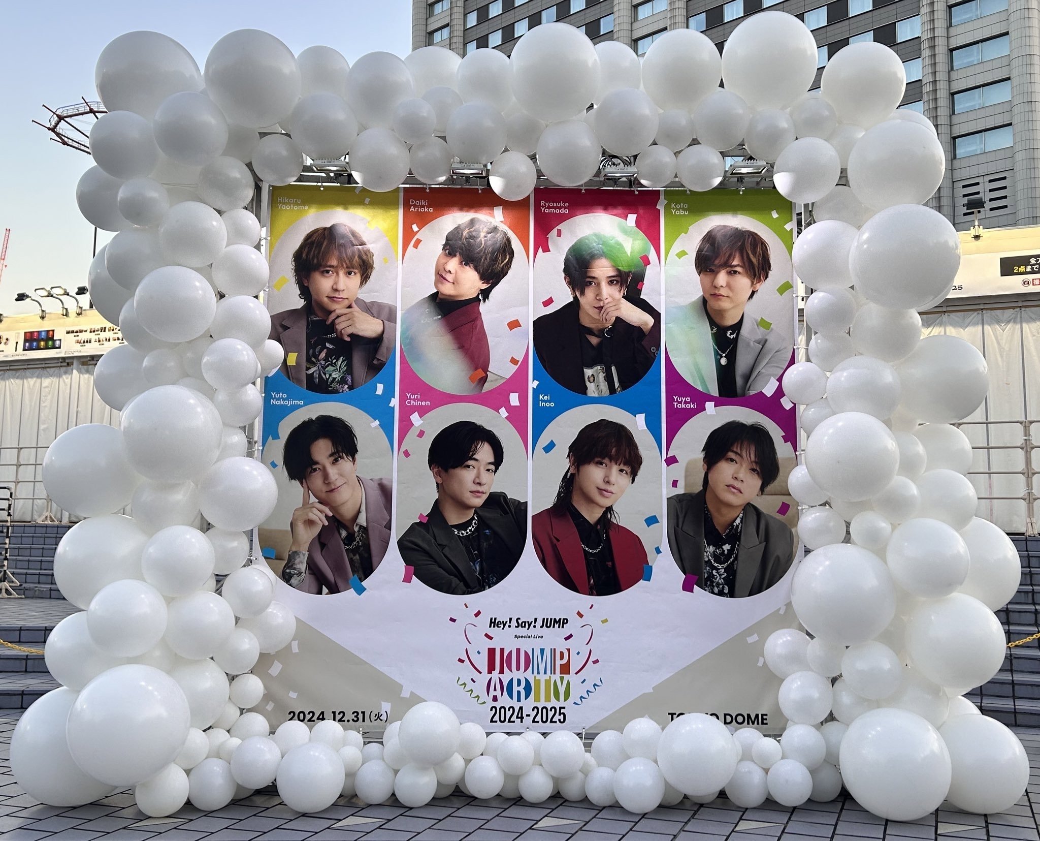 繋がってくHistory 受け継がれた情熱 | JUMPartyに見るHey!Say!JUMPの