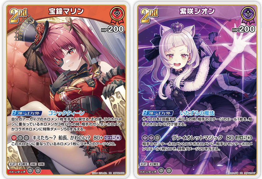 初心者向け】沙花叉デッキ解説｜TEC