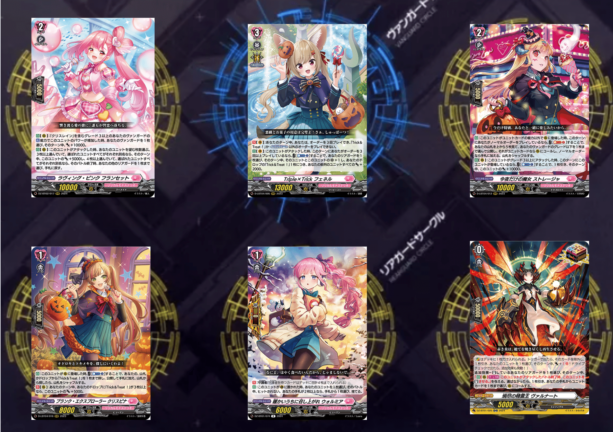 Tr!ple×Tr!ck かぜ式フェネルデッキ｜かぜさん