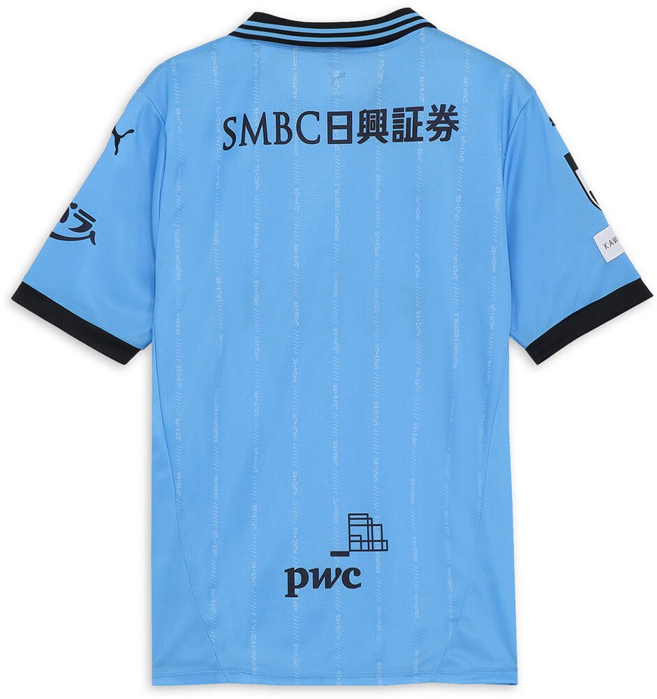 Jリーグ2025】川崎フロンターレの2025ユニフォームはレトロクラシック