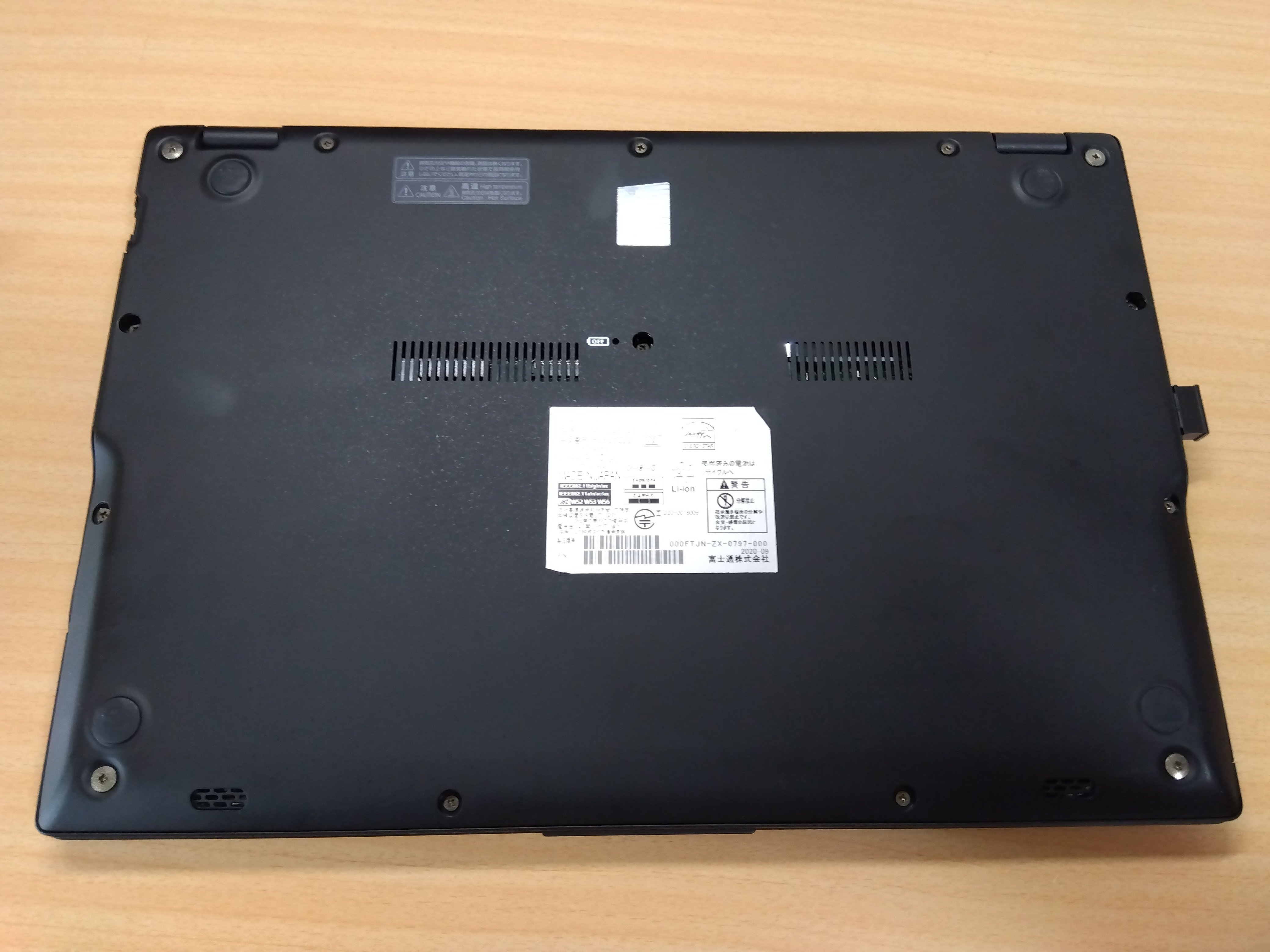 富士通「LIFEBOOK U9310/D SSD換装」｜かめた
