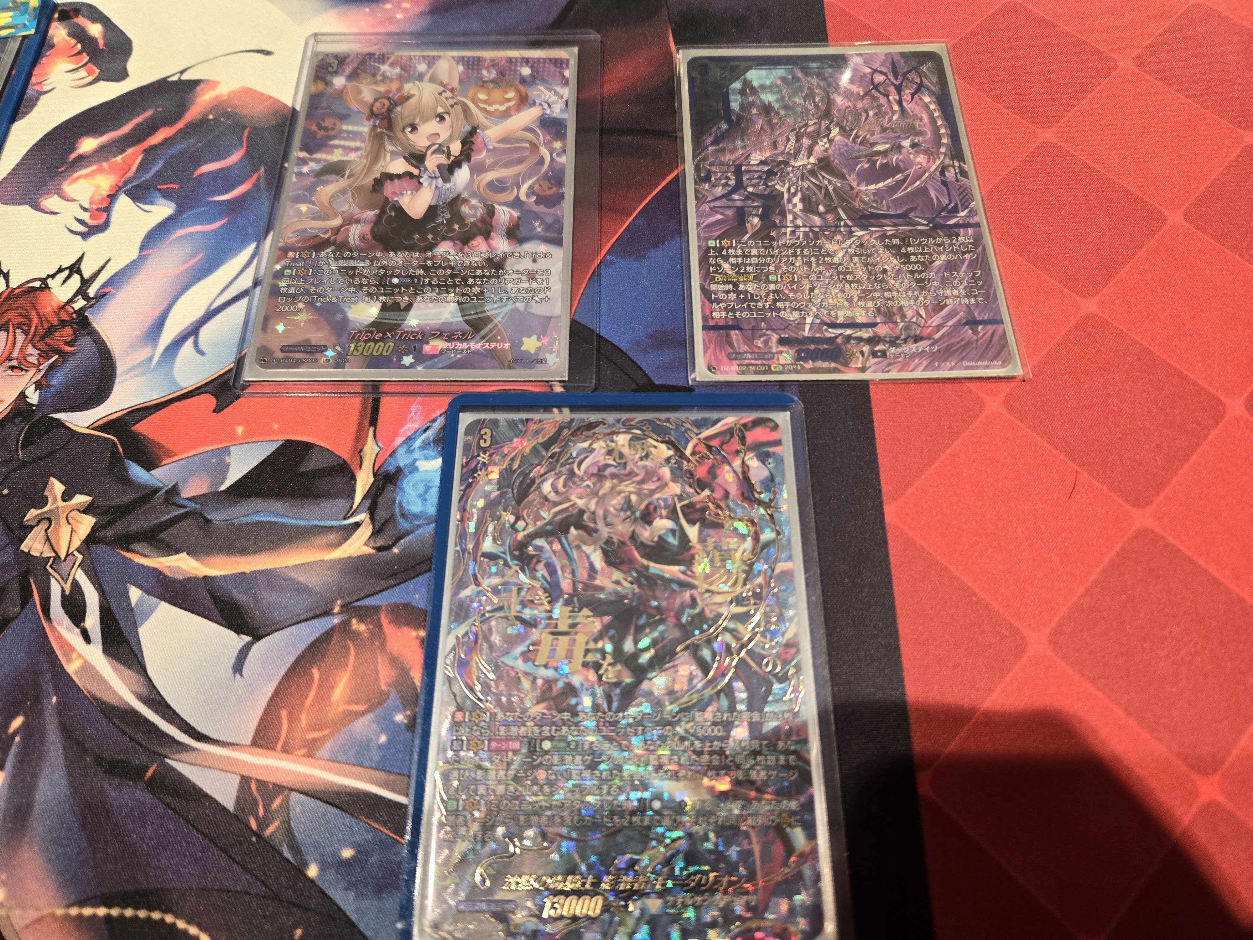 UltimateVGCSに出てきた話｜ミカ