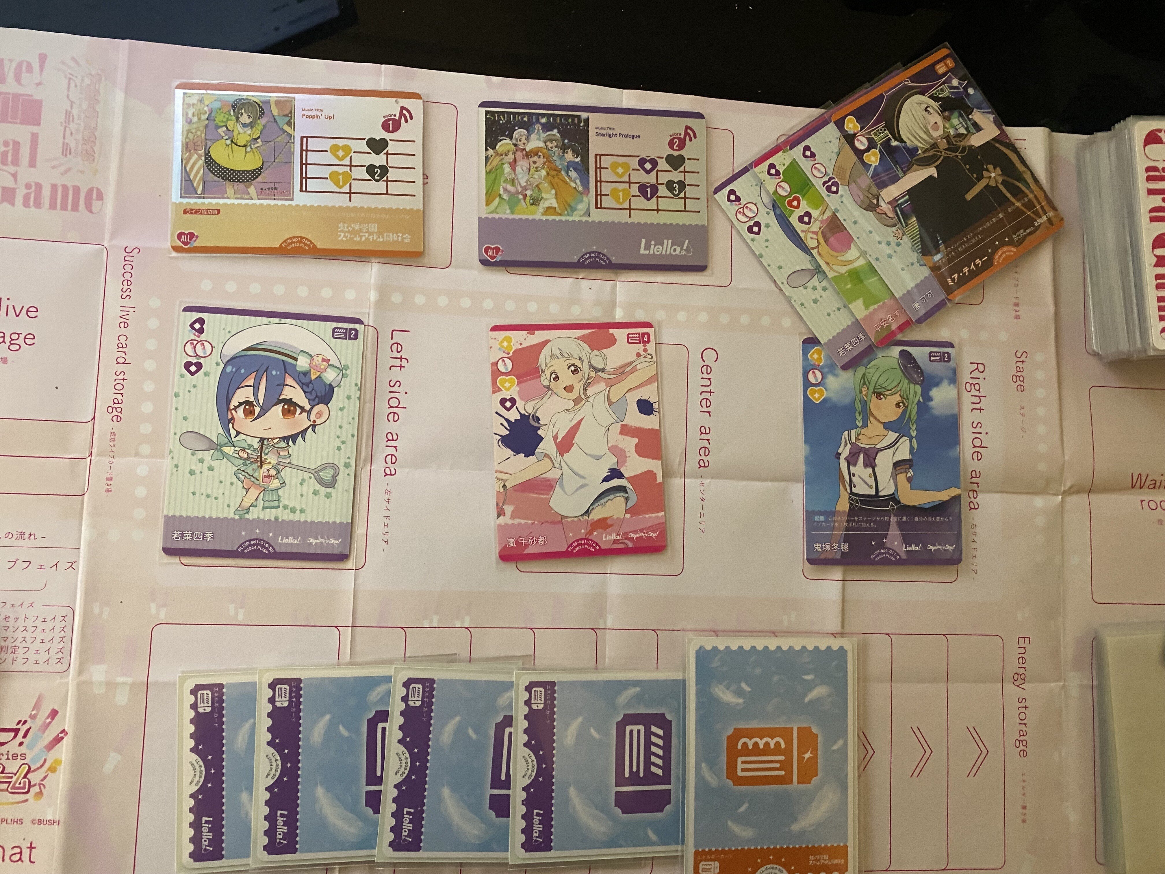 ラブカ】ガチデッキ解説: 紫アグロの強さについてシンプルに書いてみた