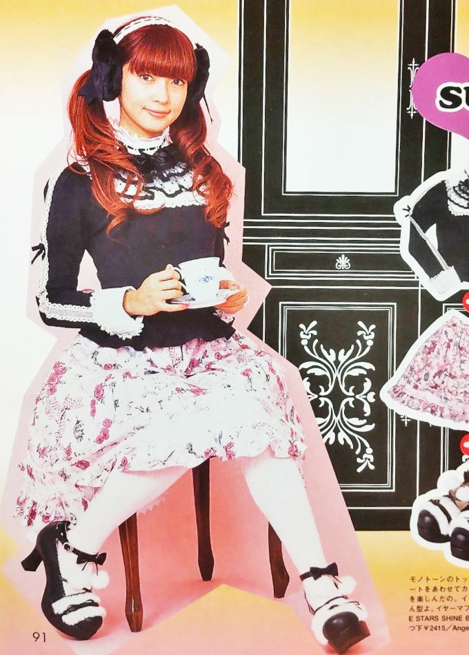 ケラ！ッコよ、お元気ですか？｜oLca