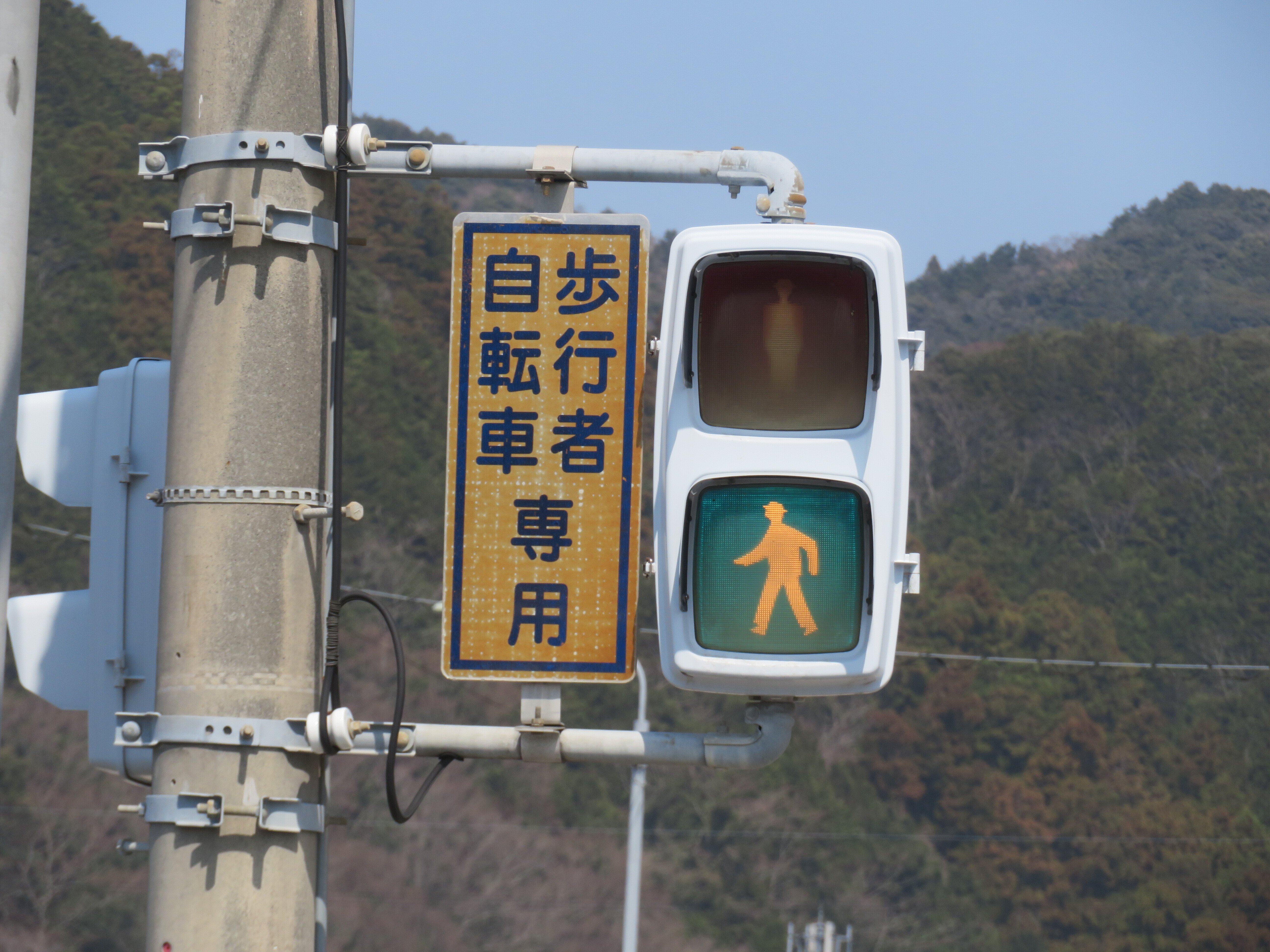 2025年3月末版】山口県で現存している歩行者用信号機の数｜るーと