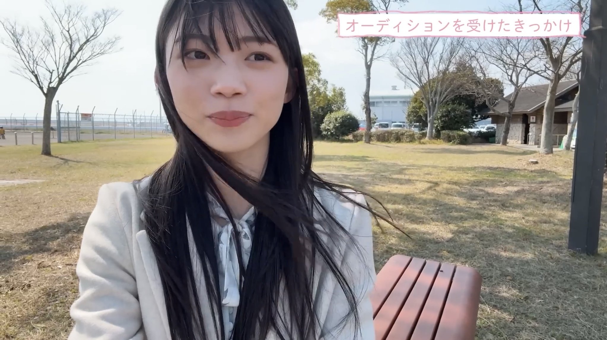 ひとりさくらコンプリート！？桜を愛し櫻に愛されたひとー櫻坂四期生③